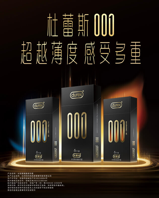 尊龙凯时001