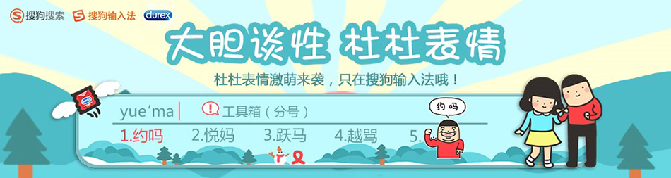 dudubiaoqing-2.jpg