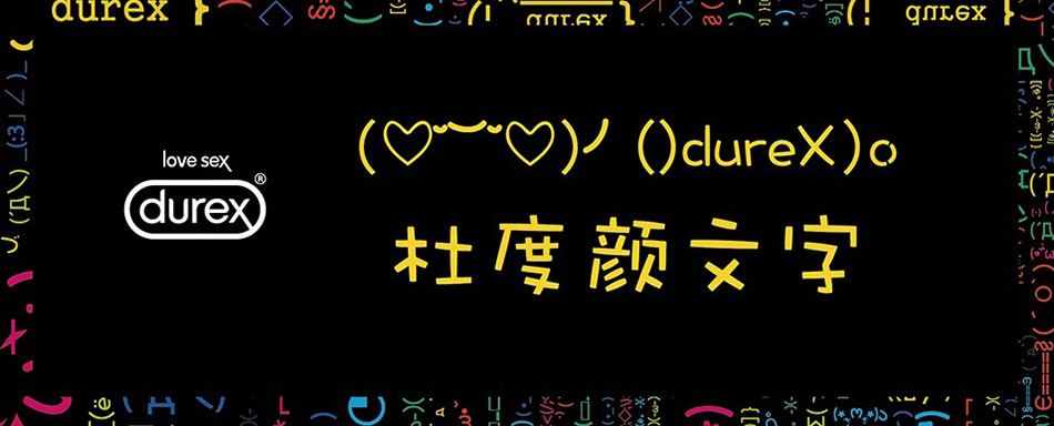 dudubiaoqing-3.jpg