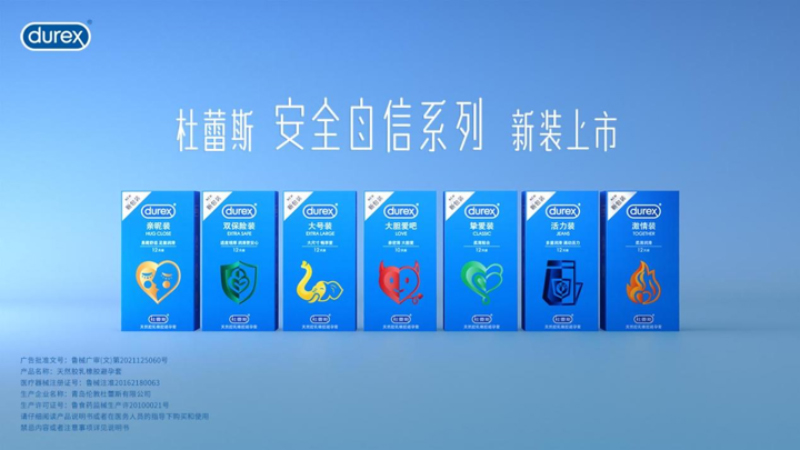自信，再向前一步——尊龙凯时安全自信系列焕新上市
